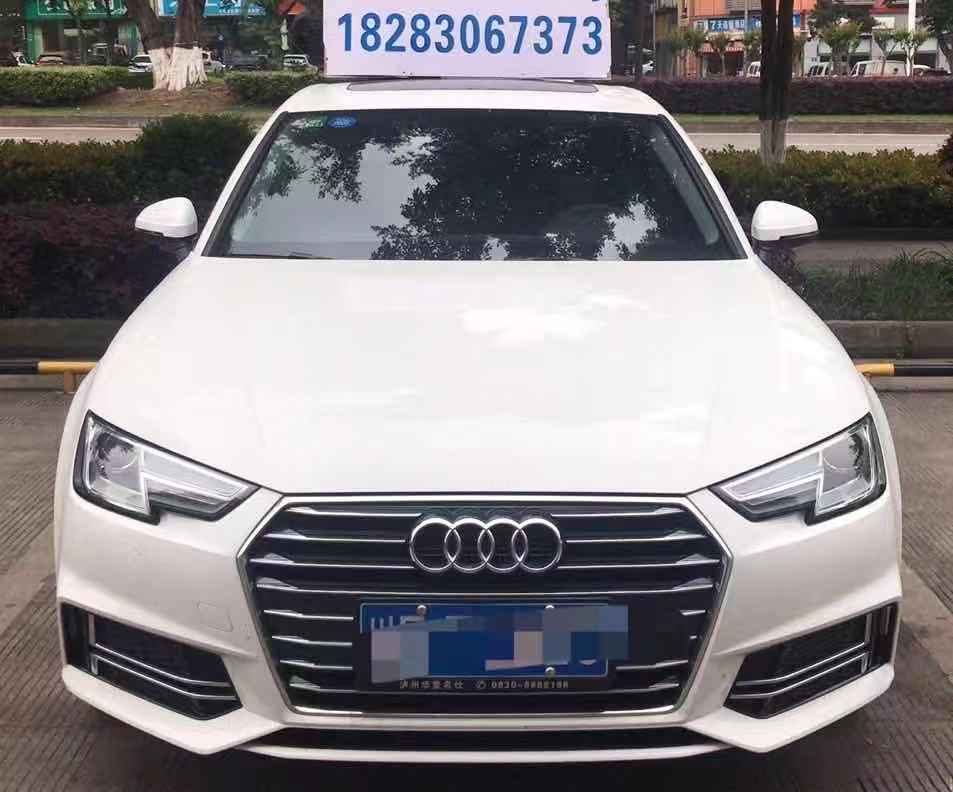 奥迪 A4L  400元/天